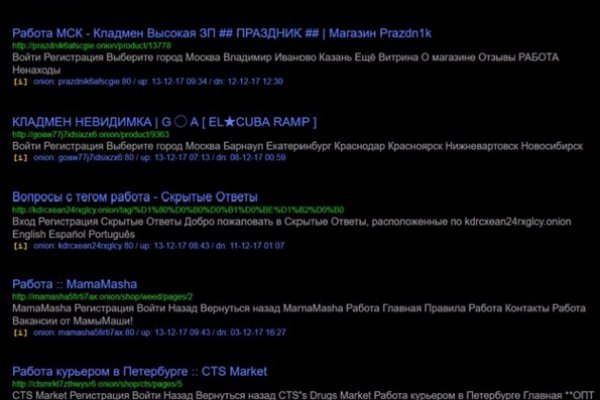 Кракен новый маркетплейс