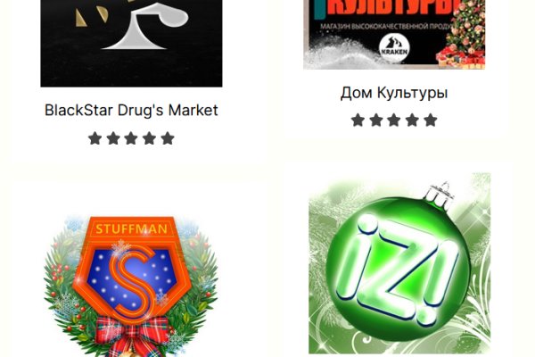 Кракен зеркало krk store com