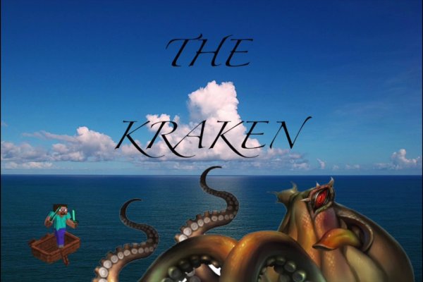 Кракен сайт 1kraken me