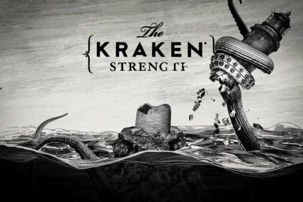 Kraken shop ссылка