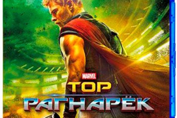 Кракен продажа наркотиков