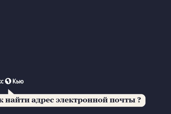 Кракен сайт kr2web in цены