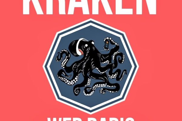 Кракен сайт krakens13 at