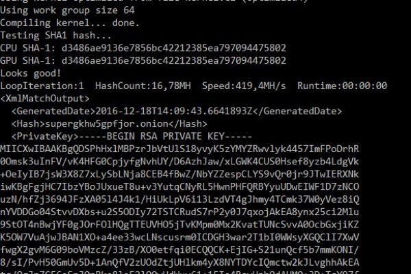 Кракен маркетплейс kr2web in площадка торговая