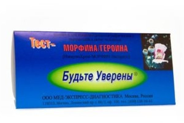 2krn