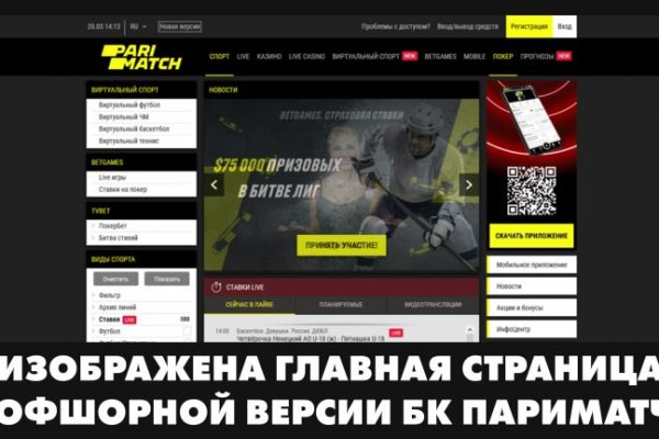Kraken ссылки актуальные 2025 г
