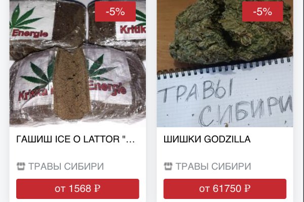 Kraken darknet kraken darknet 2n com