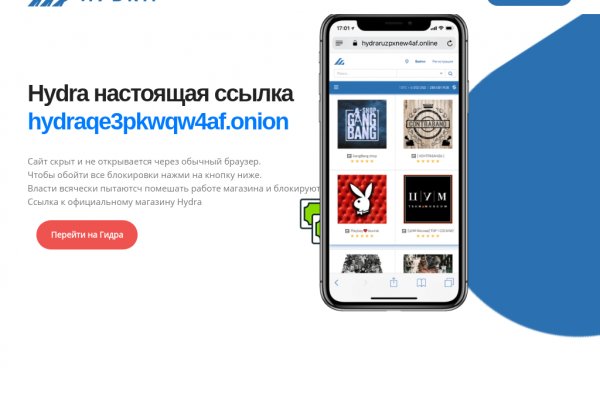 Кракен маркет даркнет speed up