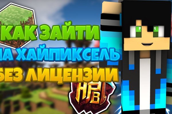 Как вывести деньги с кракена тор