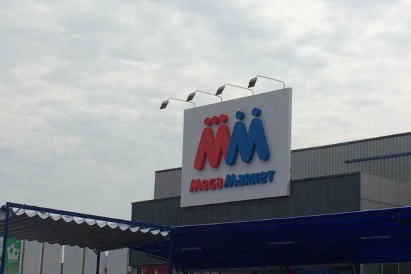 Кракен даркнет зеркало пв