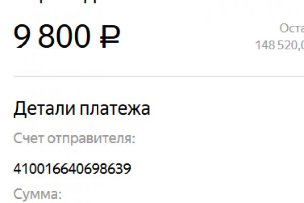 Кракен телеграмм магазин