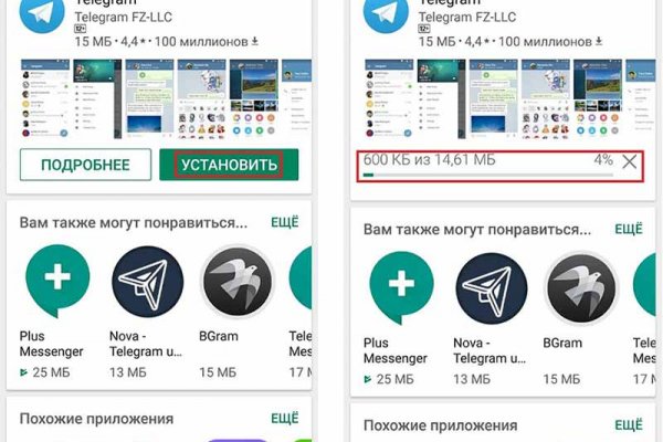 Кракен ссылка тор kr2web in