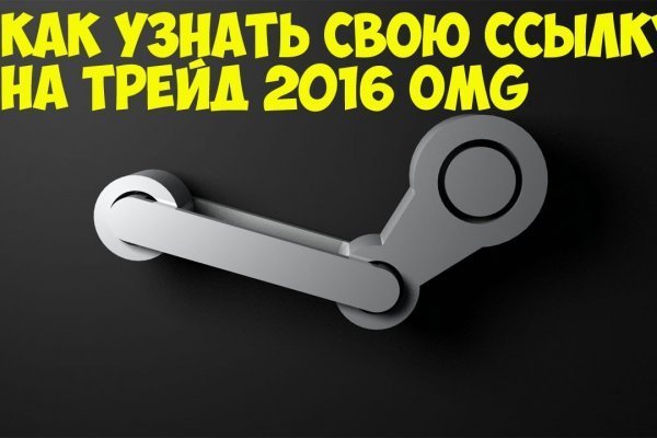 Оригинальная ссылка на магазин кракен