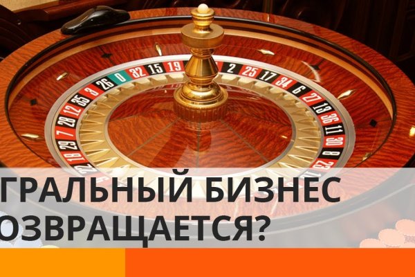 Кракен бошки