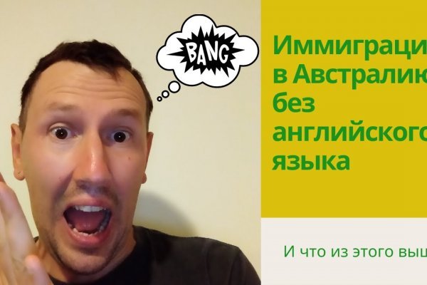 Кракен дарк шоп