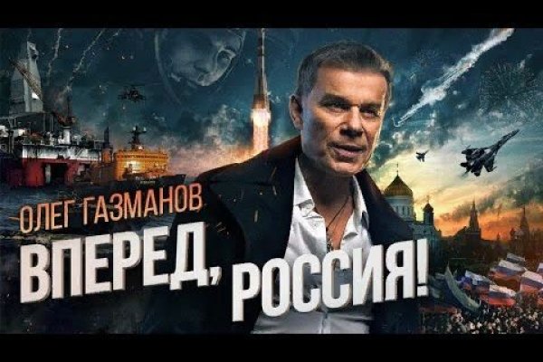 Кракен 2kr pro