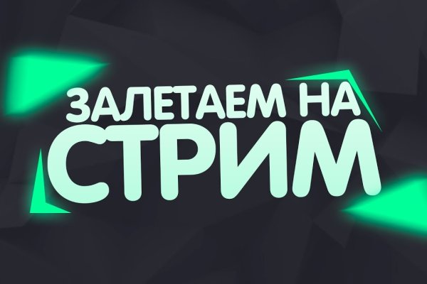 Kraken актуальные зеркала krakentor site