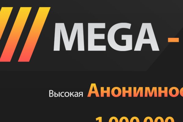 Кракен даркнет store kraken dark link