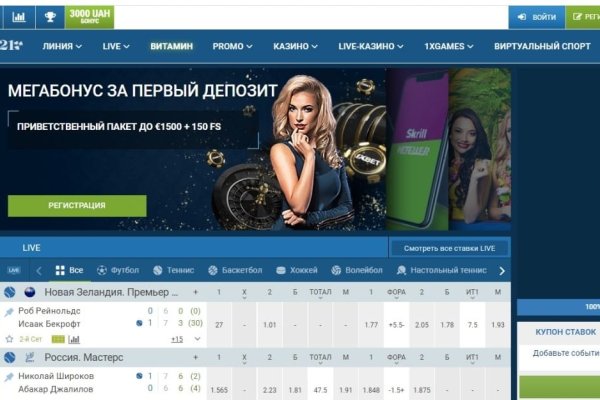 Кракен картель