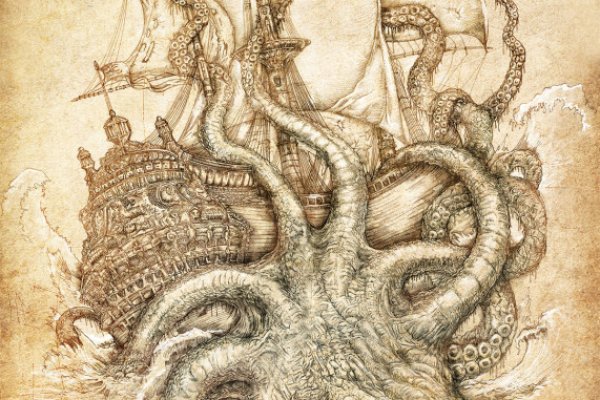 Kraken настоящая ссылка