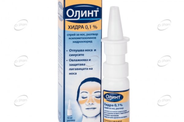 Кракен сайт купить наркотики