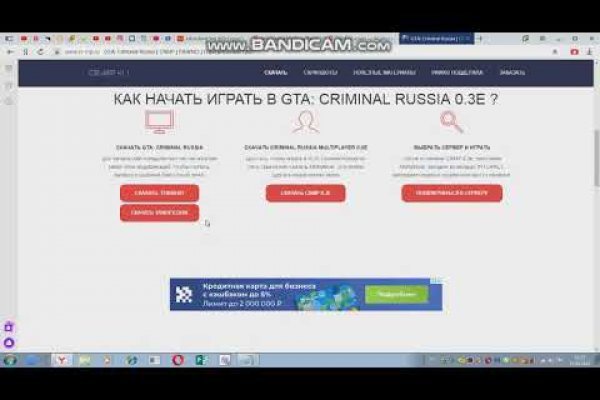 Kraken tor ссылка kraken014 com