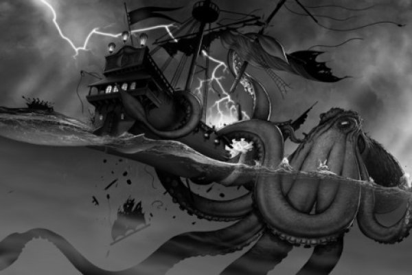 Kraken place