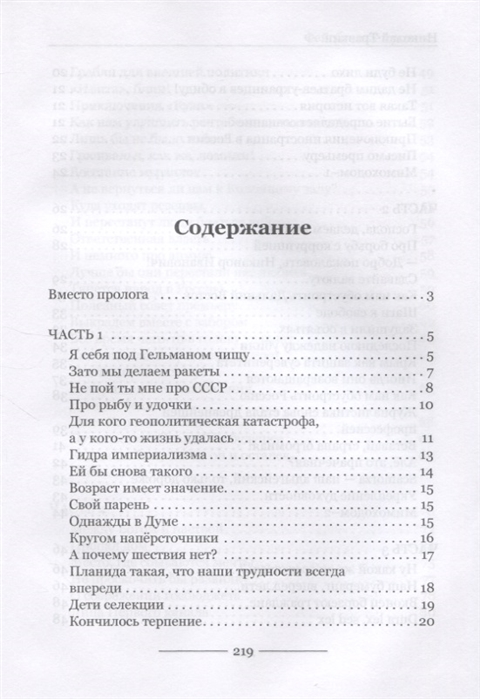 Через какой браузер заходить на кракен