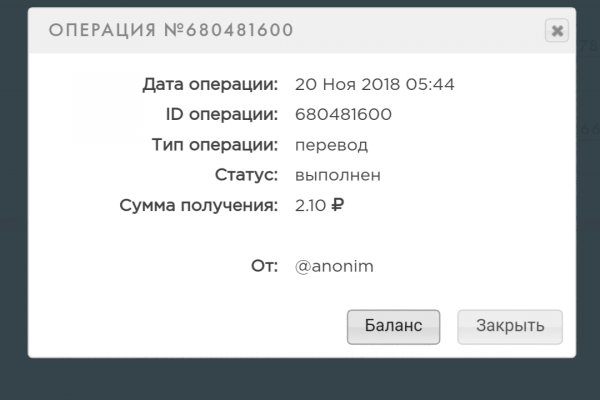 Кракен магазин kraken clear com