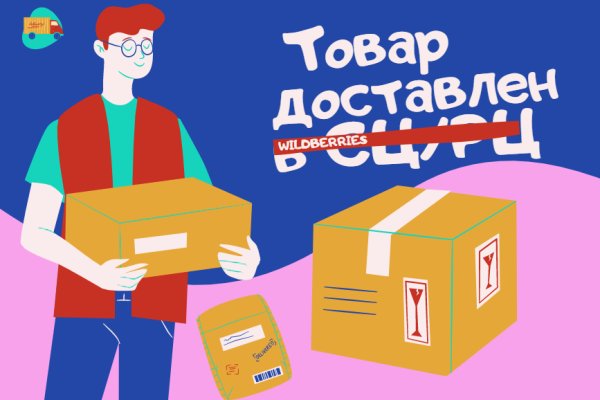 Актуальные ссылки кракен 2025