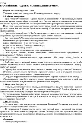 Как зарегистрироваться на сайте кракен