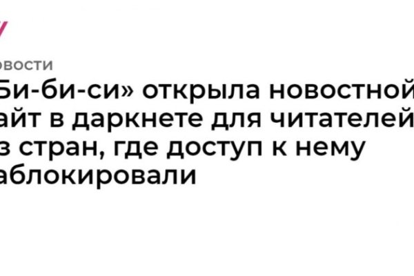 Ссылка на кракен тг