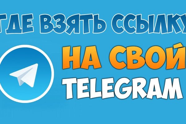 Кракен 2kr pro
