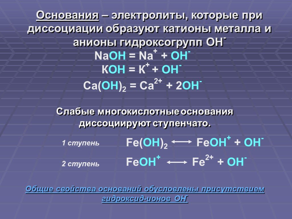 Кракен сайт закладок